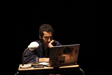 Inscriptions administratives © Julien Benhamou