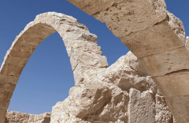 les-ruines-circulaire